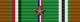 Military Service Ribbons, Anderson, Robert H. (1914-1999)