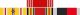 Military Service Ribbons, King, Roy J. Jr. (1926-1983)