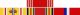 Military Service Ribbons, Striegel, Nelson A. 