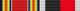 Military Service Ribbons, Allen, Jerry E. (1927-1965) Military Service Ribbons, Allen, Jerry E. (1927-1965)