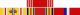 Military Service Ribbons, Sullens, John Jr.