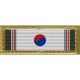 Republic of Korea Presidential Unit Citation Republic of Korea Presidential Unit Citation